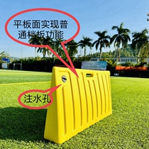 New pint training ball Hiking Material K Rebound Plate Back Flapper Ball Rebound Net Transfer Ball Foot Method Training Rebound Board