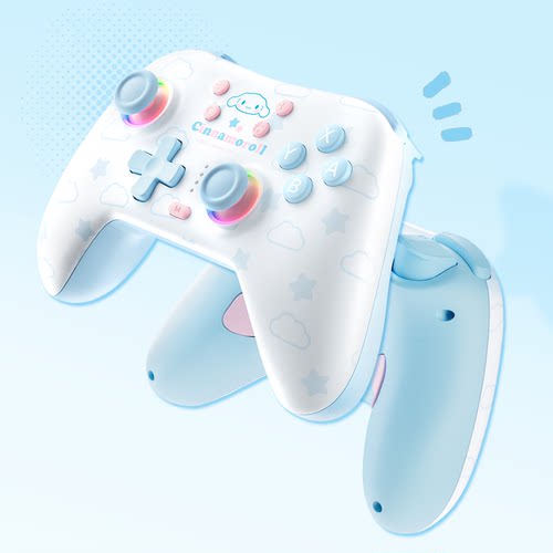 极想NS2代游戏手柄无线蓝牙Switch Pro/PC电脑steam手机平板非Xbox卡通可爱布丁/大耳狗联名新款女生节日礼物 - 图0