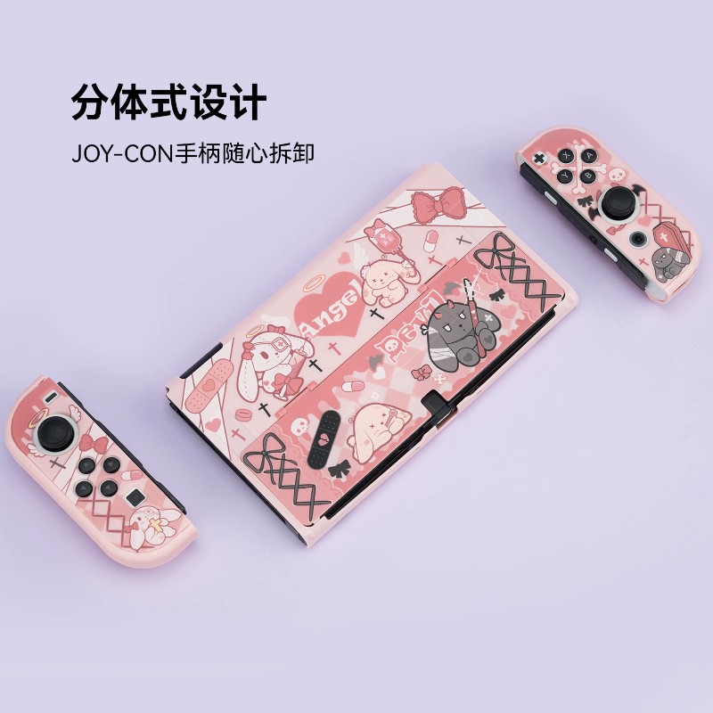 极想switch保护壳oled保护套ns全包硬壳可插底座外壳收纳包Joycon手柄套卡通游戏机壳卡盒全套配件【哥特兔】-图2