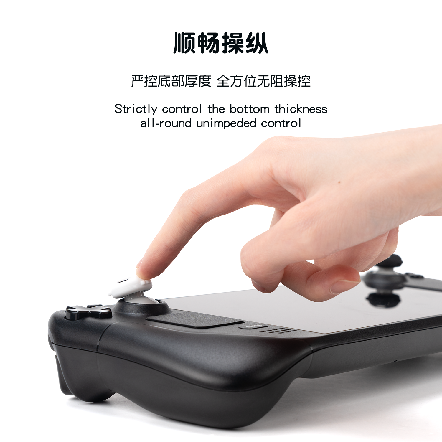 极想 Steam Deck摇杆帽按键帽防滑硅胶摇杆保护套 游戏掌机按键帽配件SD主机周边配件 - 图2