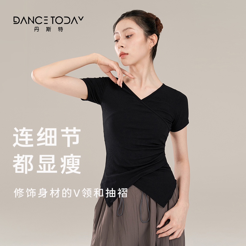 dancetoday现代舞练功服2024新款夏季短袖上衣形体训练服女舞蹈服 - 图3