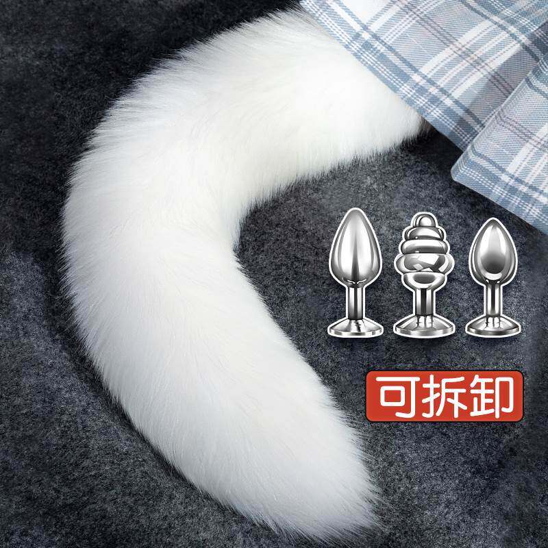尾巴插件大尾巴可拆卸性感又大又软狐狸尾巴绑带长款穿戴道具新款