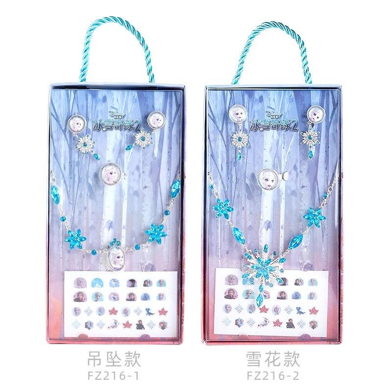 Disney Necklace Children's Ring Jewelry Set Elsa