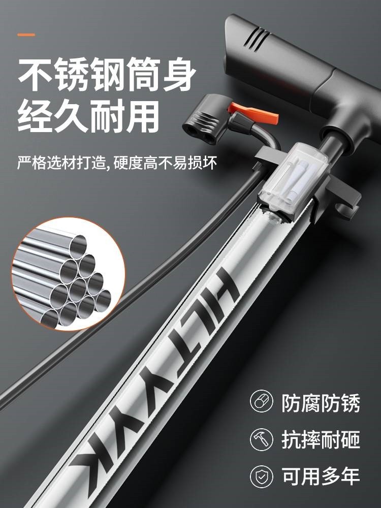 打气筒气球手推手动气筒耐用吹气球工具轻巧便携打气机植筋清灰筒_虎窝淘