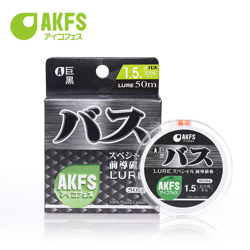 akfs爱克飞丝日本进口路亚碳素前导线巨黑强拉力耐磨透明碳氟线 - 图2