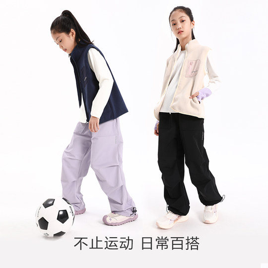 【4折专区】萌格格女童加绒马甲保暖锁温内搭背心冲锋衣内胆儿童