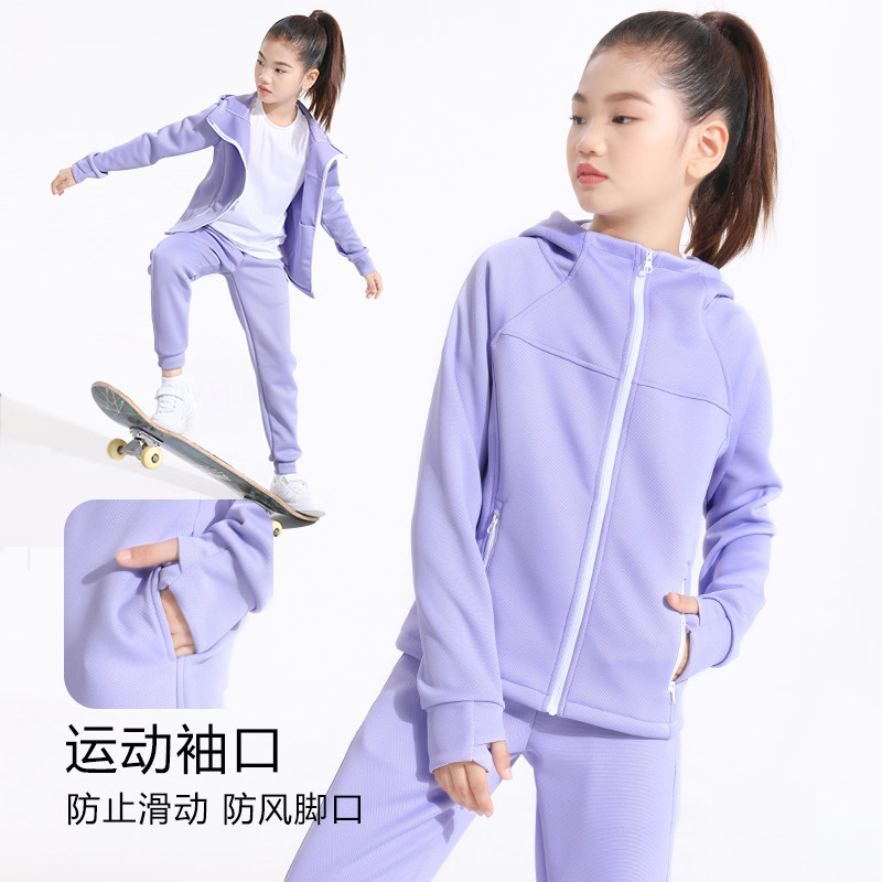 萌格格女童运动服外套春秋连帽上衣运动裤厚款网球服2025新款A类,淘宝优惠券,粉丝福利购,淘宝优惠卷