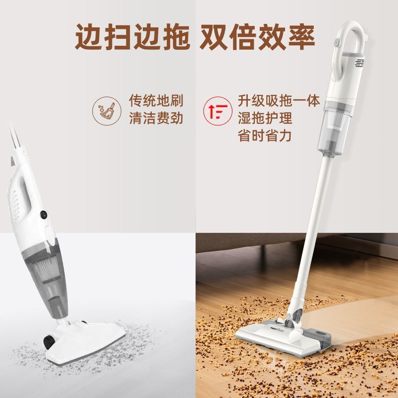 美国小猪吸尘器吸拖一体机家用小型手持大吸力功率小狗毛除尘除螨
