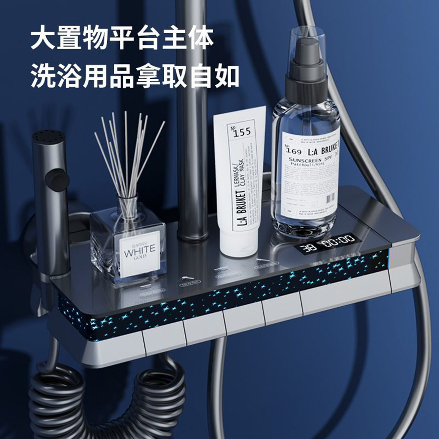 免费安装全铜恒温数显淋浴花洒套装卫生间冷热龙头增压喷头家用,淘宝优惠券,粉丝福利购,淘宝优惠卷