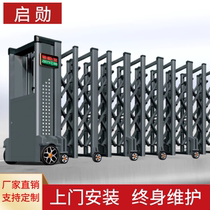 Construction site School factory Intelligent automatic aluminium alloy stainless steel trackless plate electric telescopic push-pull sliding door