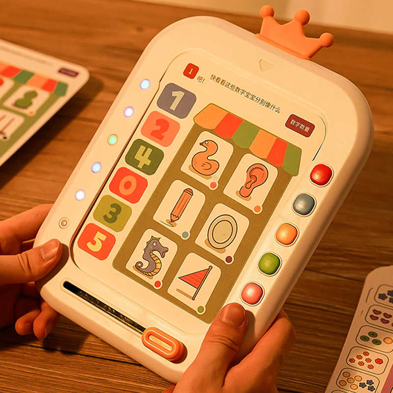 两岁宝宝学习玩具 新人首单立减十元 21年8月 淘宝海外