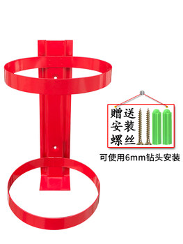 rack extinguisher rack fixed bracket hook fire 2kg 4kg rack ຕິດຝາສະແຕນເລດ rack