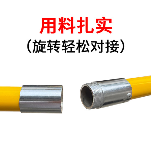 电动车棚绝缘火钩棒电瓶火灾拖拽拖钩消防小区着火钩子拉钩棍救援 - 图3