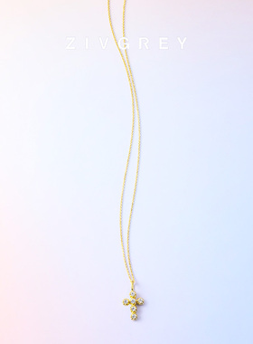 ZIVGREY满锆十字架吊坠项链女18K金纯银轻奢小众锁骨链情人节礼物