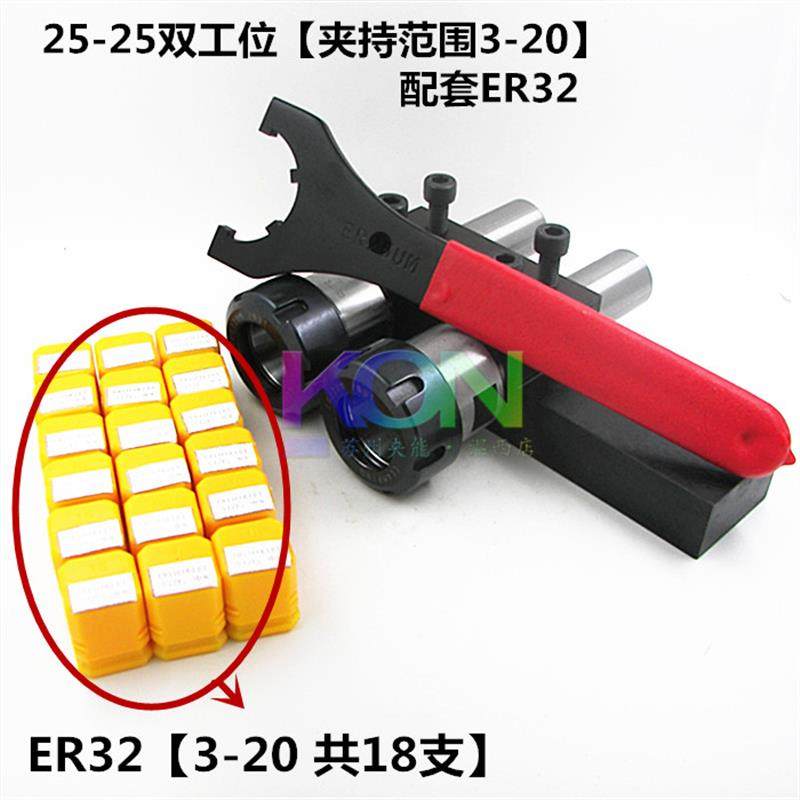 全新数控车床刀座 机夹车刀座 内径辅助刀座 导套刀架刀座 双包邮,淘宝优惠券,粉丝福利购,淘宝优惠卷