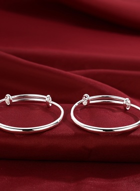 宝宝银饰礼物小孩满月银饰手镯