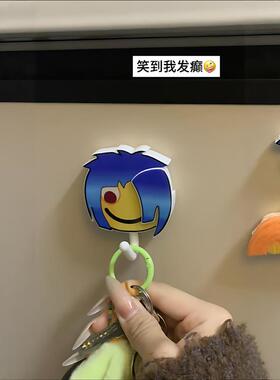 网络热梗抽象路易十六挂钩恶趣味学生宿舍床头粘钩收纳书包钥厂家