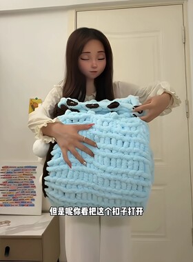 一杯热可可毛毯编织材料包