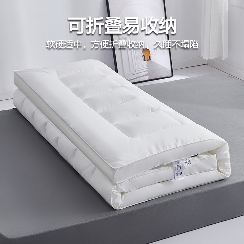  海澜之家家纺床垫/床褥/床护垫/榻榻米床垫