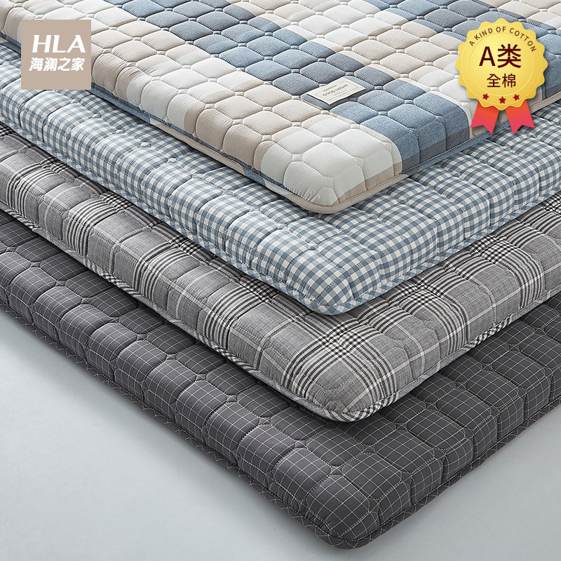 海澜之家全棉软垫家用宿舍学生床垫 海澜之家家居床垫/床褥/床护垫/榻榻米床垫