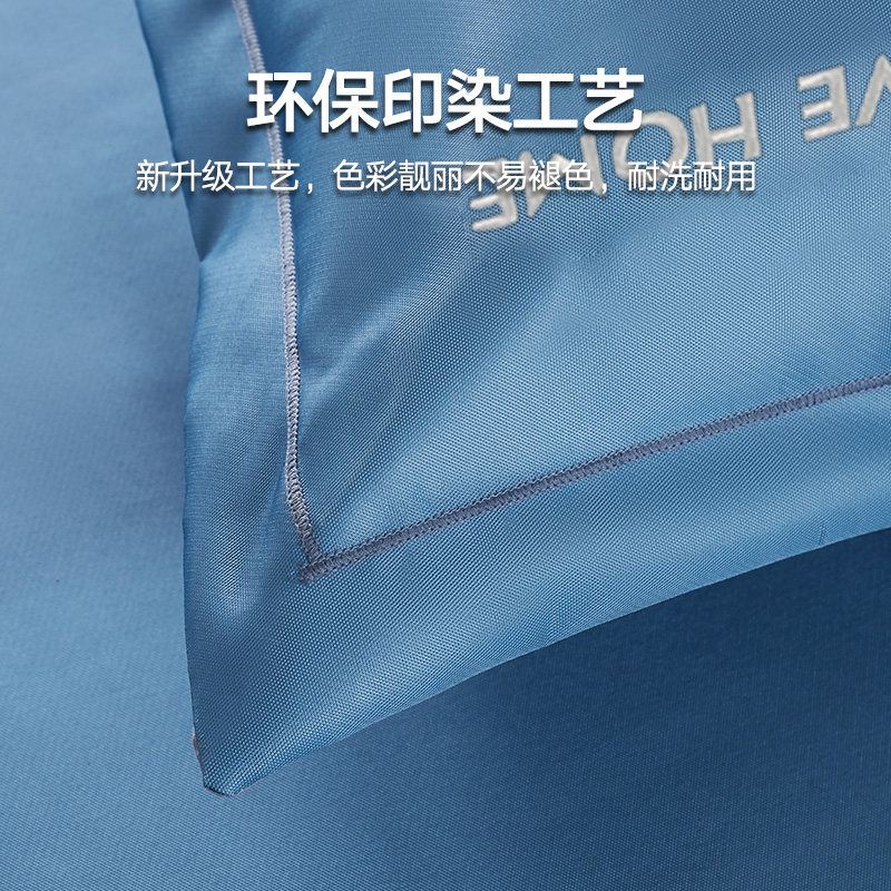 海澜之家抗菌冰丝凉席三件套软席子 海澜之家家纺凉席/竹席/藤席/草席/牛皮席