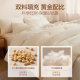 Heilan House Soybean Fiber Mother-in-Line Quilt Two-in-One Zipper Type Universal Winter Quilt for All Seasons Thickened Spring and Autumn Quilt Core