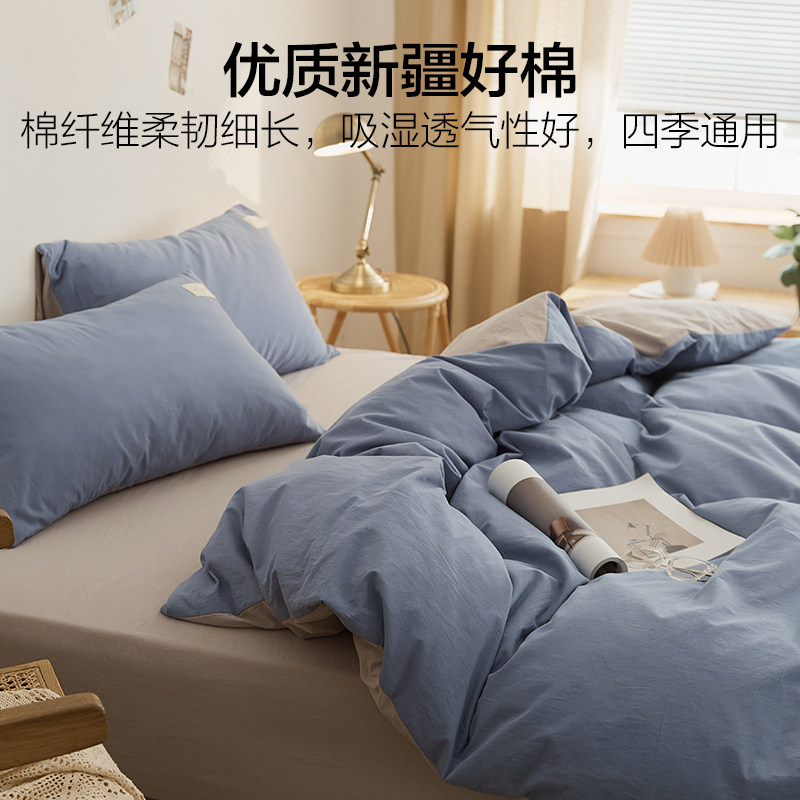 四件套纯棉全棉2025新款床单被套三件套被罩床笠学生宿舍床上用品,淘宝优惠券,粉丝福利购,淘宝优惠卷