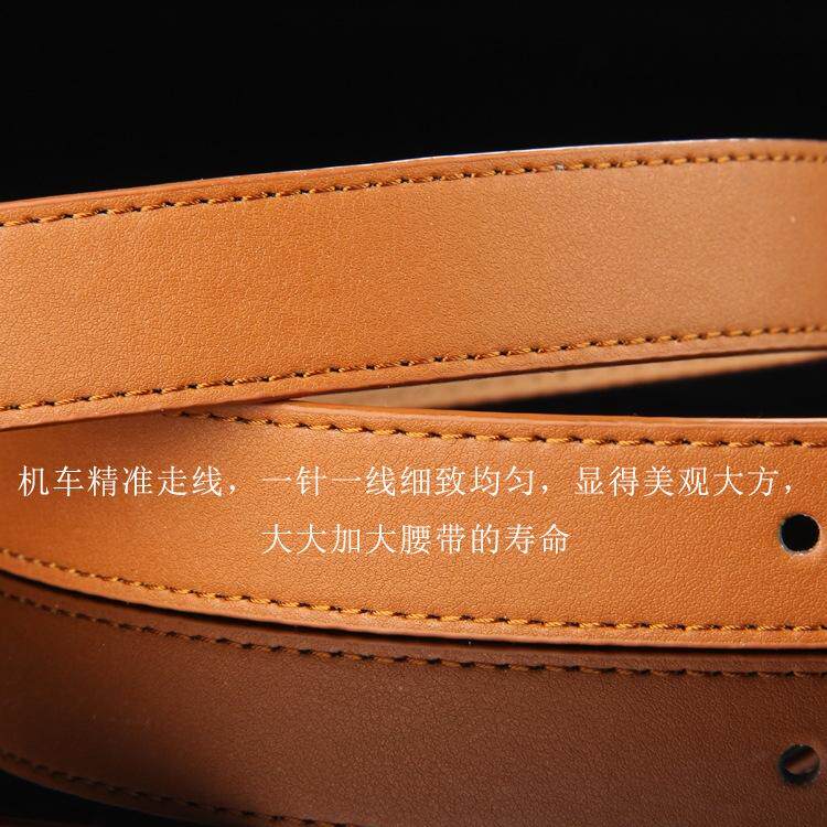 儿童皮带12岁男童小学生款男孩礼服黑色正装裤带青少年西裤腰带