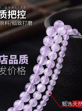 天然水晶珠子红玛瑙弟子珠diy