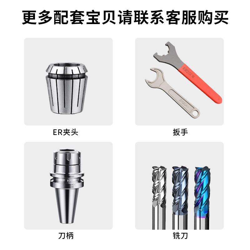 雕刻机延长杆ER8ER11ER16ER20数控CNC直柄连接杆长刀杆A型/UM型 - 图3