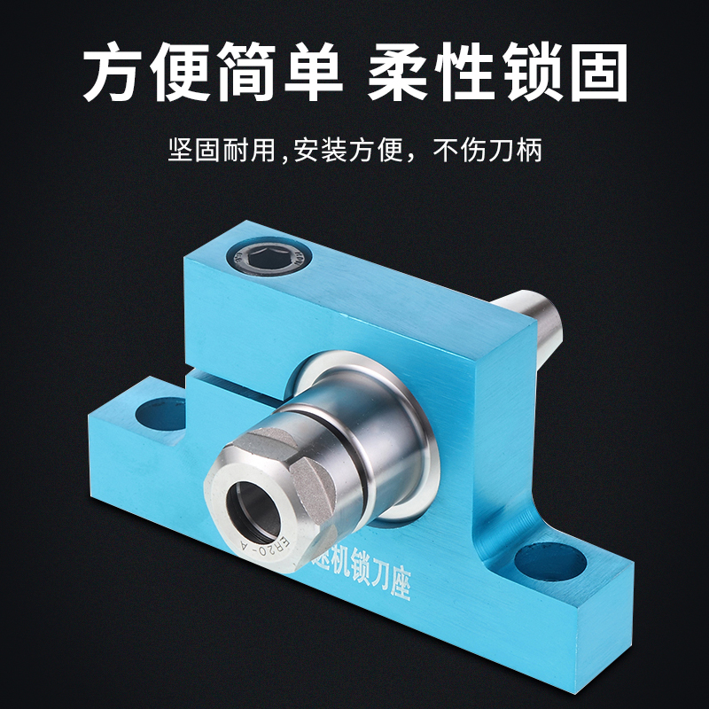 CNC加工中心锁刀座BT30/40/50刀柄锁刀架HSK63 32 40滚珠轴承锁刀 - 图1