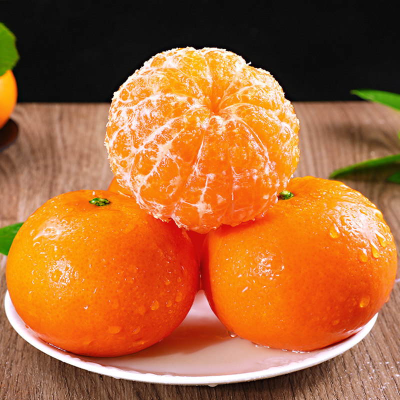 广西武鸣沃柑当季新鲜水果橘子一级沙糖蜜橘砂糖柑橘大果10斤整箱,淘宝优惠券,粉丝福利购,淘宝优惠卷