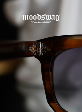 moodswag防紫外线圆形大框眼镜