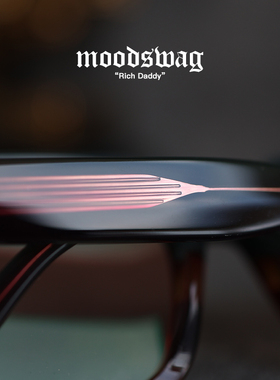 脱壳眼镜防紫外线方框