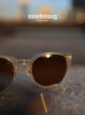 脱壳眼镜偏光方圆框潮流太阳镜