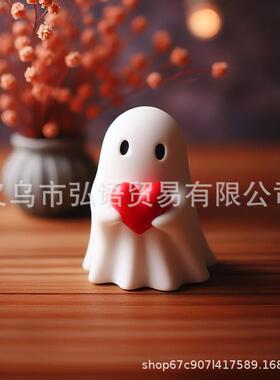 跨境新品万圣节可爱白幽灵派对装饰庭院摆件书房装饰工艺品小摆件