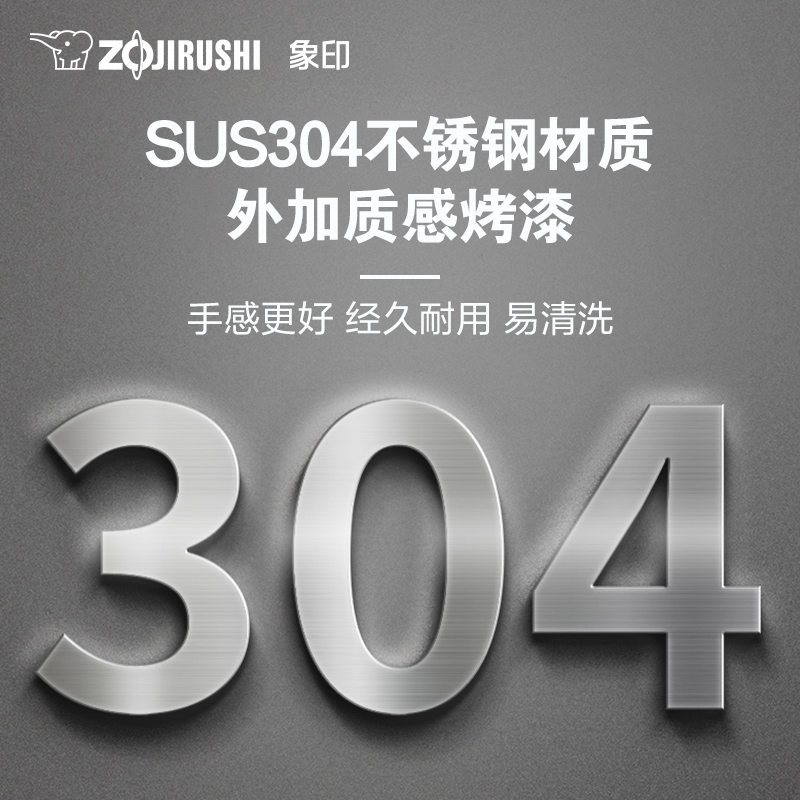 ZOJIRUSHI象印居家手提壶RA15C日本品质304不锈钢保温  1.5L - 图3