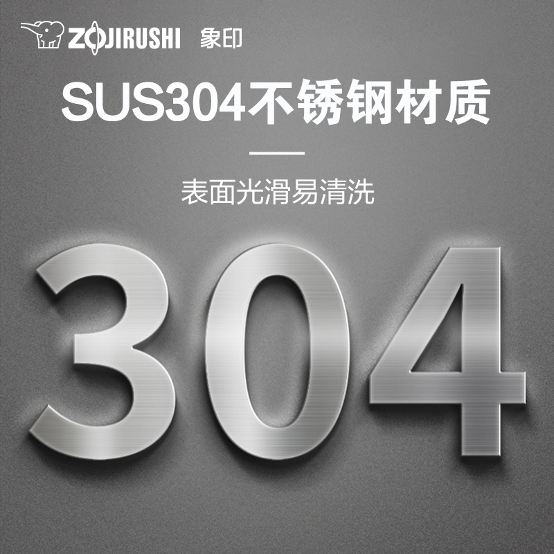 ZOJIRUSHI象印手提壶HT15C日本品质304不锈钢保温 1.5L - 图3