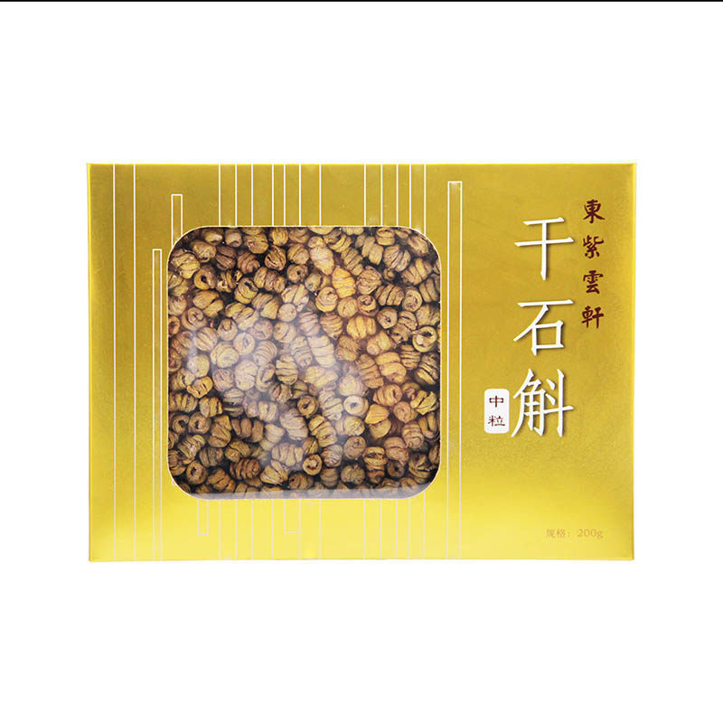东紫云轩干200g铁皮鲜条官方枫斗 东紫云轩滋补经典方/精制中药材