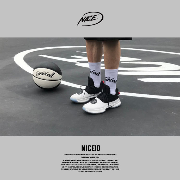 NICEID NICE STREETBALL篮球精英袜 街球高帮袜 简洁黑白篮球袜 - 图1