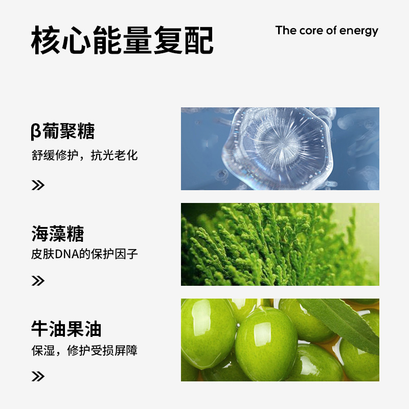 蒂尔菲娜官方旗舰店淡纹精华霜正品面霜紧致抗皱淡化细纹温和护肤