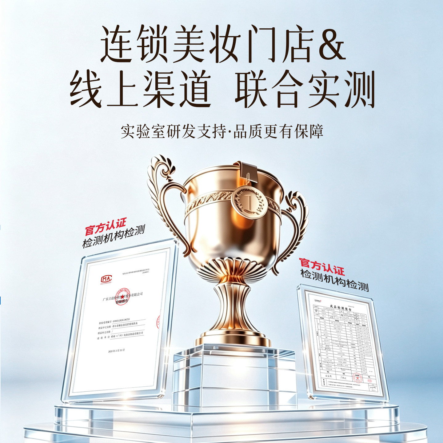 图 5