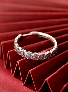 925银未来可期戒指时尚个性免摘