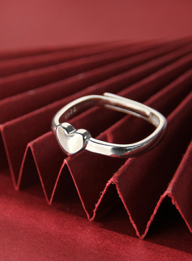 925银爱心戒指简约时尚个性免摘