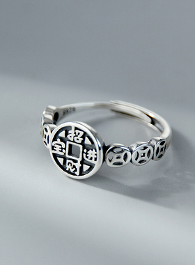 925银复古招财进宝戒指时尚个性