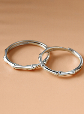 925银竹节开口情侣戒指时尚个性