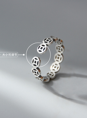 925银铜钱戒指时尚个性百搭免摘