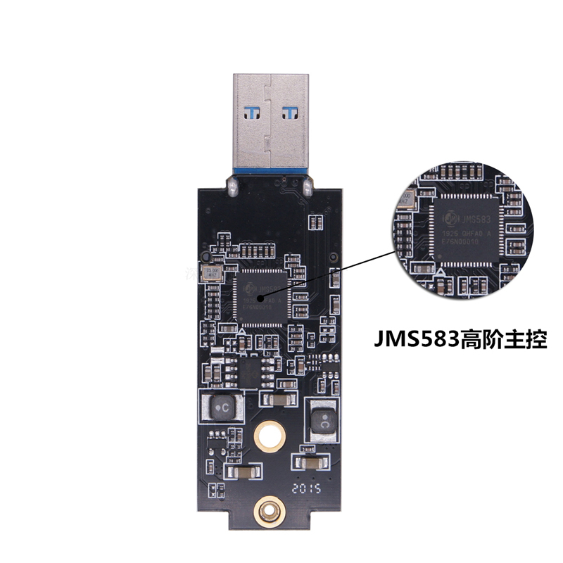 直插式SSD固态2280 2242外置硬盘盒JMS583转接卡USB3.1转NVME - 图2
