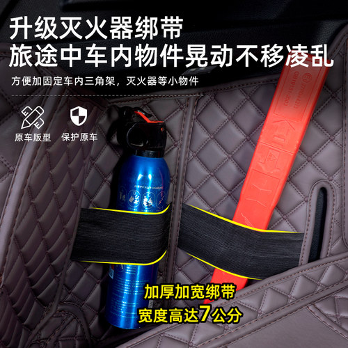 25款比亚迪宋plusdmi后备箱垫全包围2025款宋plusev汽车后尾箱垫 - 图3