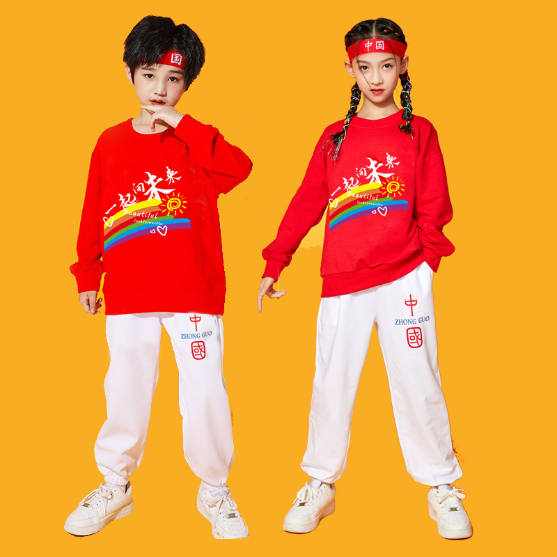 图5